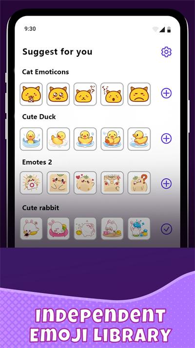 Emoji Stitch