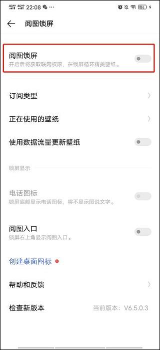 米哈游人工桌面壁纸