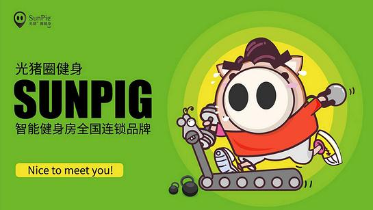 光猪智屏TV v3.4.1