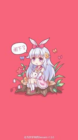 梦梦奈壁纸 v3.5.2