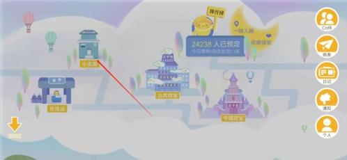 CoStudy专业版