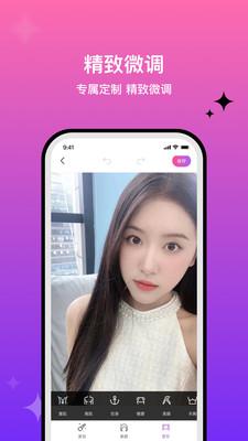 魔图精灵老版本