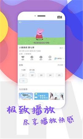 剧多多大全