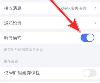 CCtalk课程