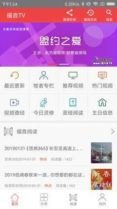 手机游戏下载网
