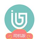 吉汽出行司机端