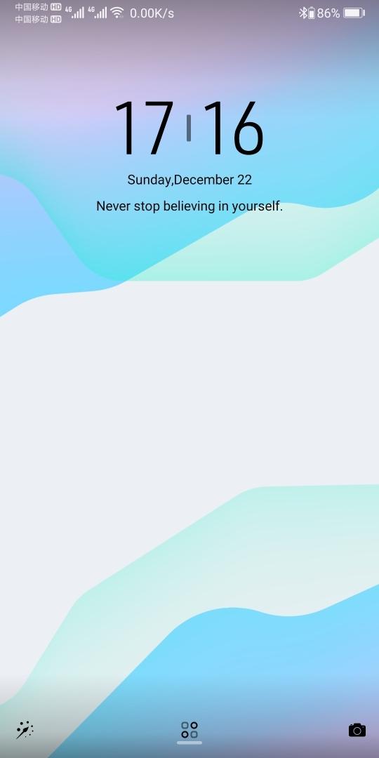 怪脾气主题 v4.1.2