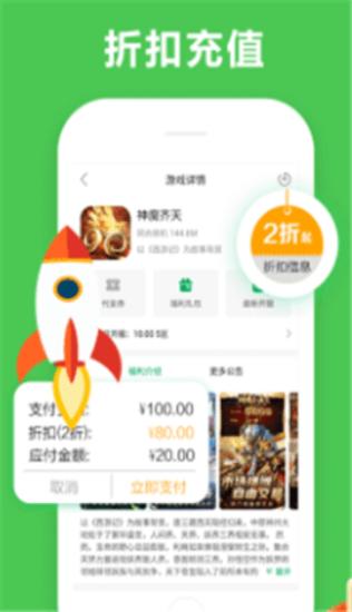 小马模拟器2024最新版