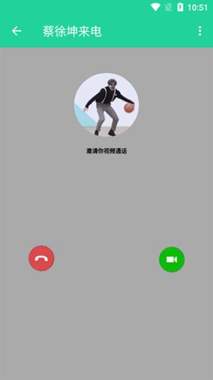 鸡乐盒10.0
