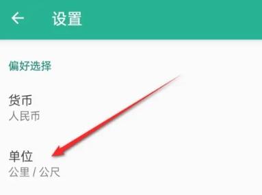 Tripadvisor猫途鹰订票
