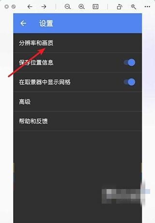 谷歌相机通用版