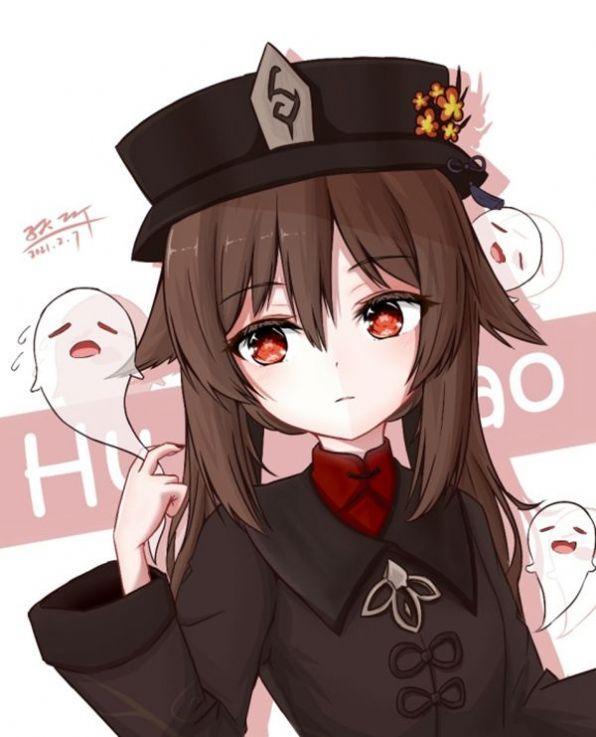 胡桃摇钱表情包 v3.4.2