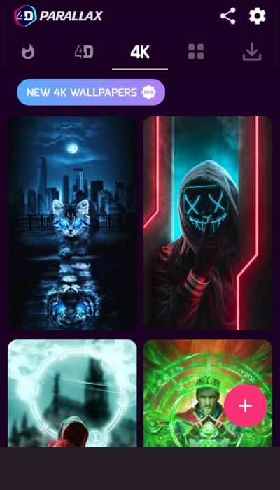 超级4d视觉 v3.0.3