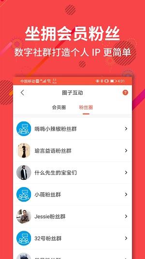 聚源美汇商城