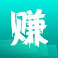 创易兼职