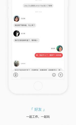 广硕掌知识