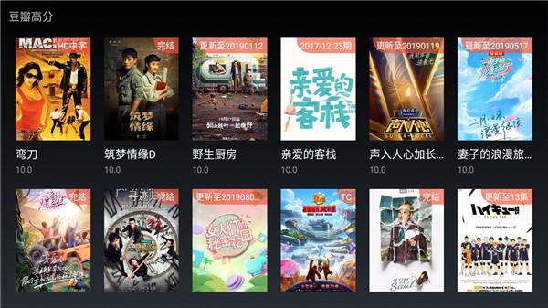 五五影院旧版