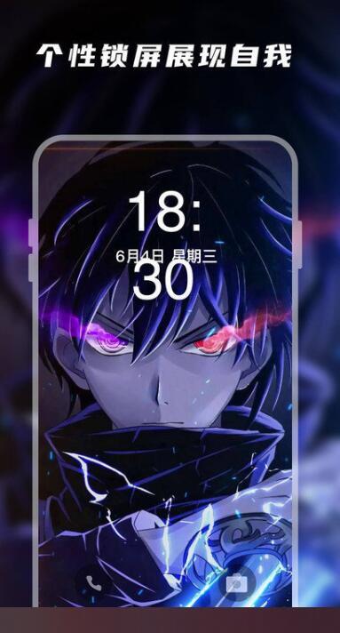 皮皮动态壁纸纯净版 v3.3.3