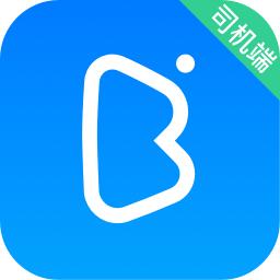 帮邦行司机3 v5.30.0.0007