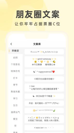 奶油壁纸免费 v4.0.1