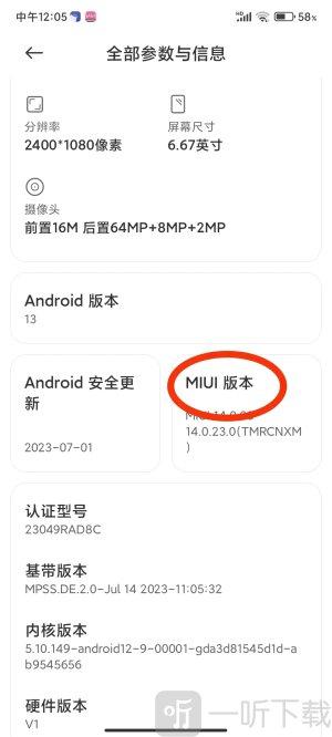 shizhiku