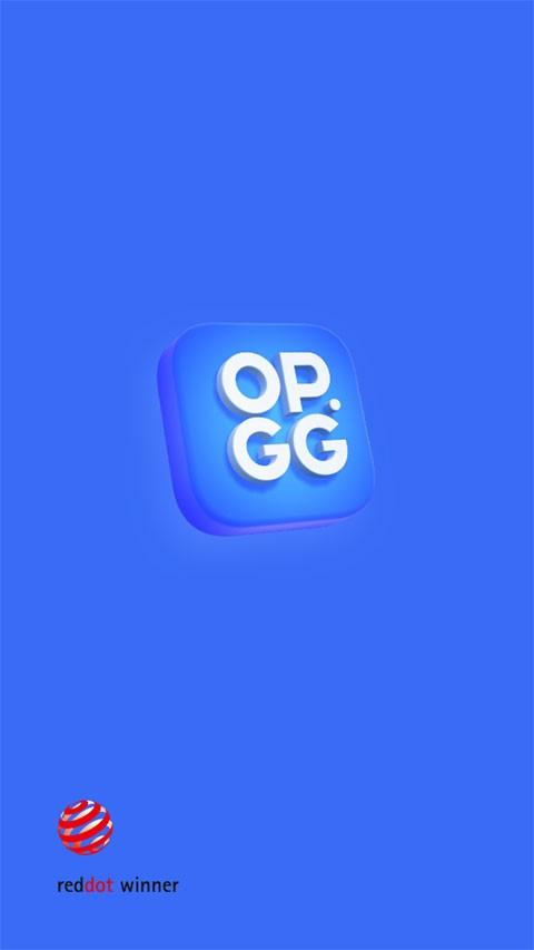 OPGG中文版本