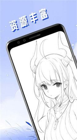 头像壁纸精灵 v3.0.4