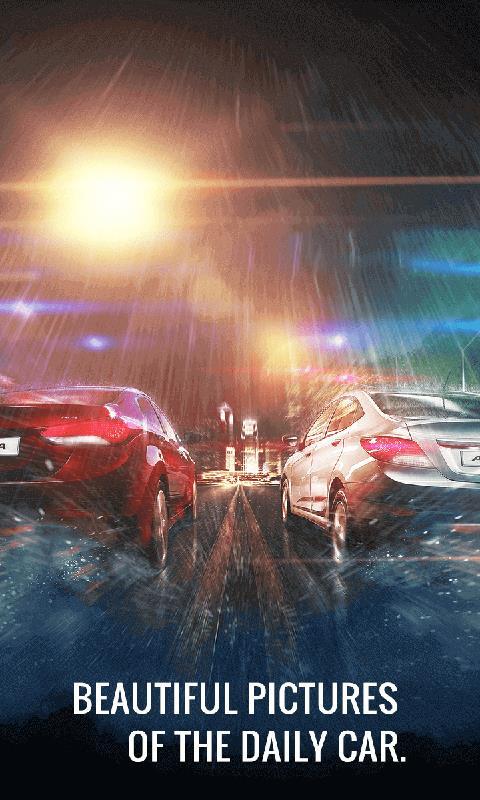 每日汽车美图 v3.3.1