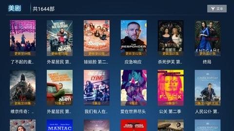 悟空电影网