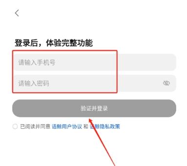语鲸阅读