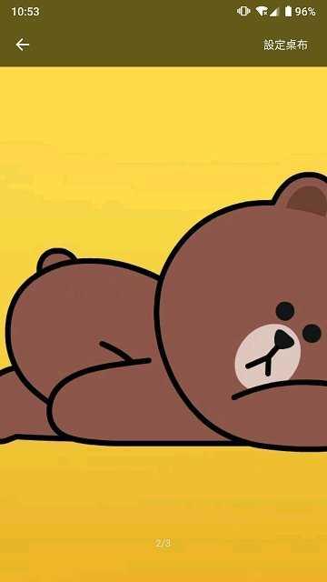 Line动态壁纸 v5.0.1