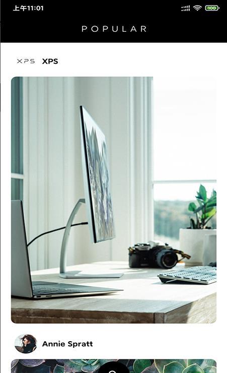 168高清壁纸 v4.2.3