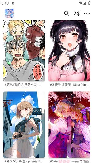 pixiv壁纸