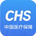 国家医保重庆专区