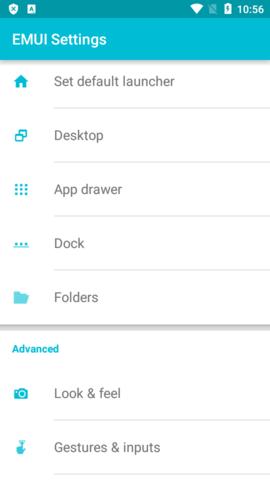 EMUI启动器 v5.4.3