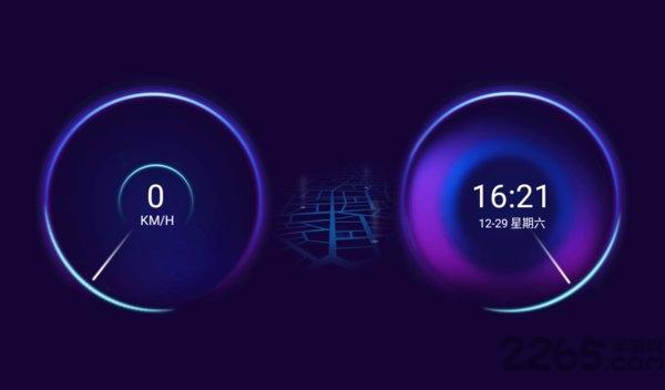 车载百变主题 v6.0.2