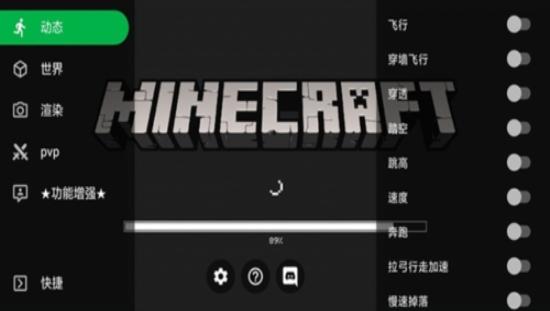 toolbox1.20