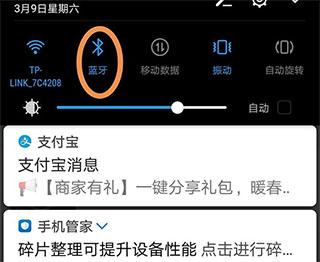 作业帮喵喵机