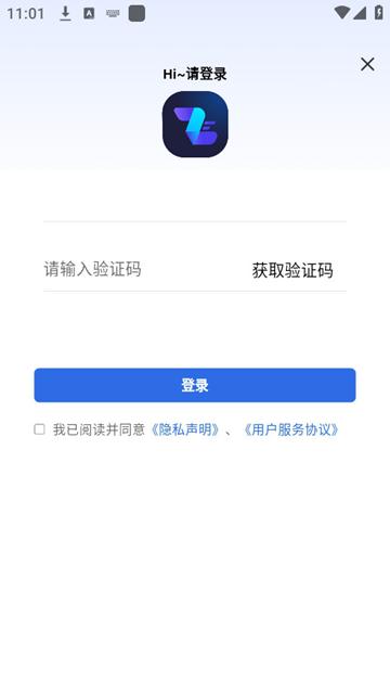 晓知ai