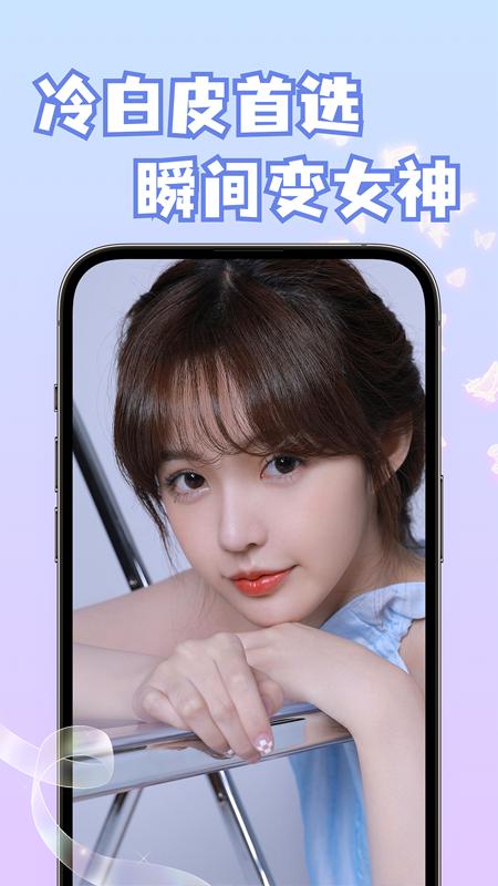 小猫补光灯自拍
