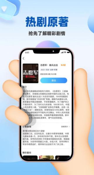 环球影视仓