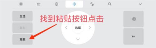 迷你小助手2024