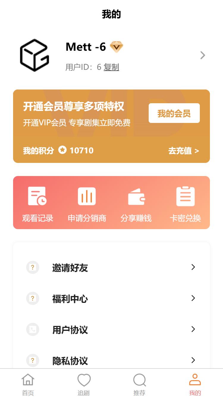 观悦