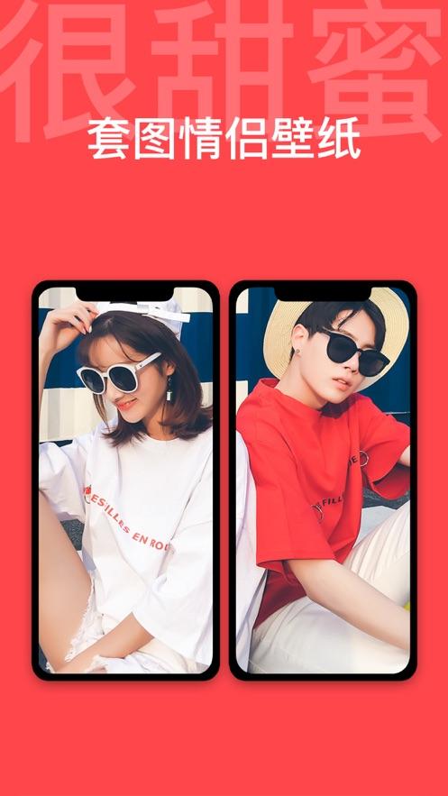 粉红蝴蝶钟动态壁纸 v6.2.2