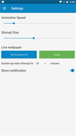 shimeji螃蟹版 v4.2.1