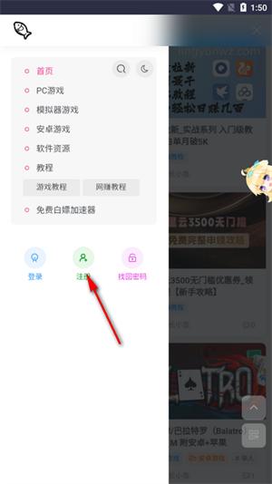 小鱼资源库