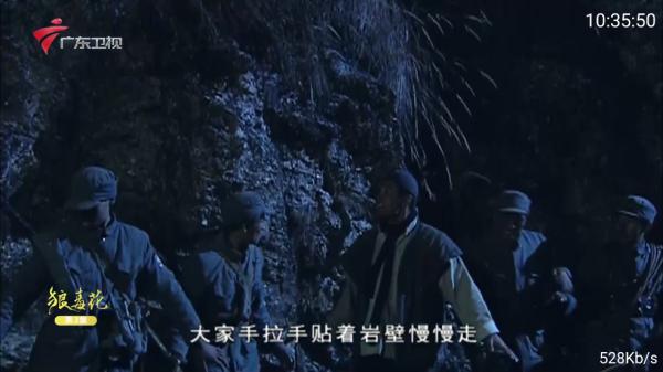 凤凰TV