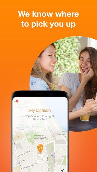 pass(柬埔寨打车软件) v2.2.47 v5.5.2