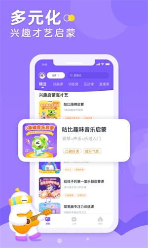 小灯塔tv版