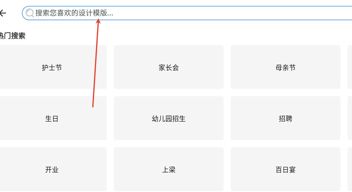展芒设计